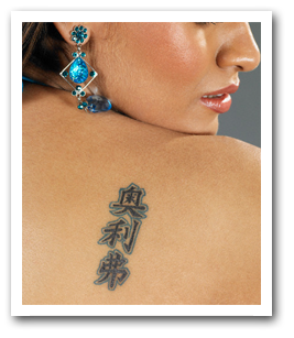 tattoosremoval